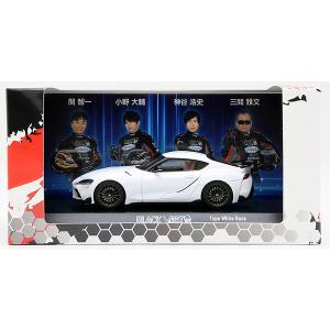 京商オリジナル 1/43 LEXUS LBX MORIZO RR (ホワイトノーヴァガラス