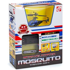 KYOSHO EGG マイクロヘリコプター モス...の商品画像