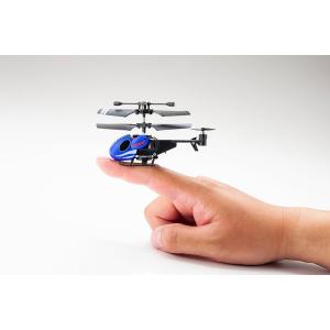 KYOSHO EGG マイクロヘリコプター モ...の詳細画像3