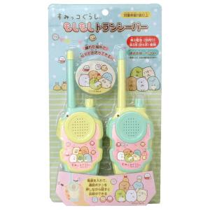 TAMAGOTCHI 4U+ レモンイエロー たまごっち 4Uプラス 本体 : ユウセイ