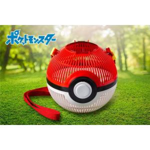 モンスターボール　虫カゴ　ポケットモンスター　ポケモン　送料無料