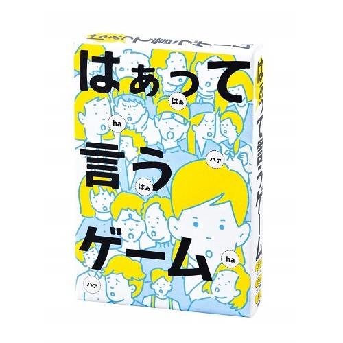 お題メーカー セリフ