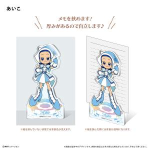 9月下旬発売予定　おジャ魔女どれみドッカ〜ン！アクリルフィギュアメモスタンド　あいこ　ネコポス送料無料｜toystadiumookawaya