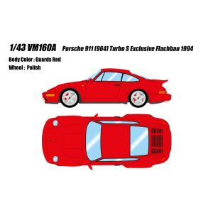 【●カタログ】　VISION 1/43 ポルシェ 911(964) ターボS フラットノーズ 1994 ガーズレッド 完成品ミニカー VM160A　送料無料｜toystadiumookawaya