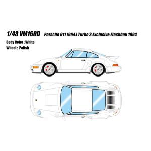 【●カタログ】　VISION 1/43 ポルシェ 911(964) ターボS フラットノーズ 1994 ホワイト 完成品ミニカー VM160D　送料無料｜toystadiumookawaya