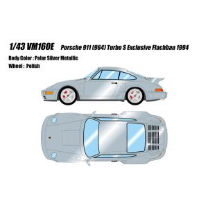 【●カタログ】　VISION 1/43 ポルシェ 911(964) ターボS フラットノーズ 1994 ポーラーシルバーメタリック 完成品ミニカー VM160E　送料無料｜toystadiumookawaya