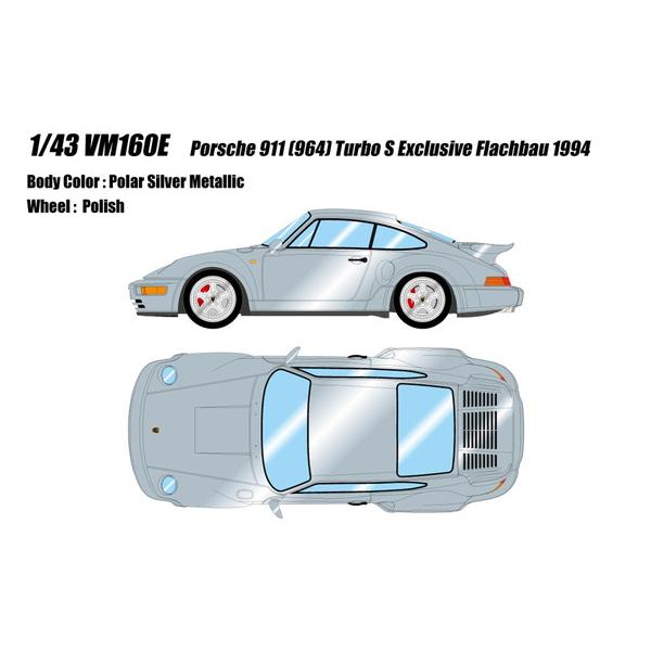 【●カタログ】　VISION 1/43 ポルシェ 911(964) ターボS フラットノーズ 199...