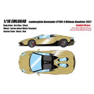 【●カタログ】　EIDOLON 1/18 ランボルギーニ アヴェンタドール LP780-4 ウルティ...