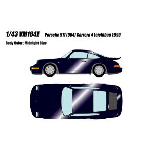 VISION 1/43 ポルシェ 911 (964) カレラ RSR 3.8 1993 ホライゾン