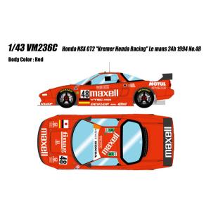 VISION 1/43 ホンダ NSX GT2 “クレーマーホンダレーシング” ルマン24h 1994 No.48 完成品ミニカー VM236C　送料無料