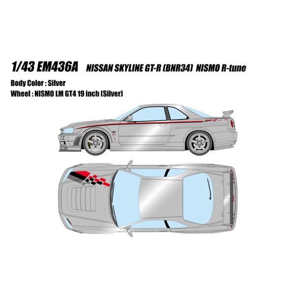 EIDOLON 1/43 日産 スカイラインGT-R (BNR34) NISMO R-tune シル...