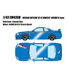 ミニカー/完成品 アイドロン 1/43 ニスモ R34 GT-R Z-tune
