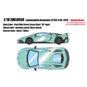 【10月発売予定】　EIDOLON 1/18 ランボルギーニ アヴェンタドール LP750-4 SV 2015 パールミントグリーン (ブラックラージSVロゴ) 完成品 EML005D　送料無料｜toystadiumookawaya