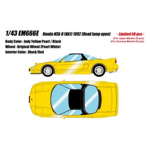 アイドロン 1/43 ホンダ NSX-R (NA1) 1992 ヘッドランプオープン