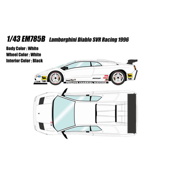 EIDOLON 1/43 ランボルギーニ ディアブロ SVR Racing 1996 ホワイト (ホ...