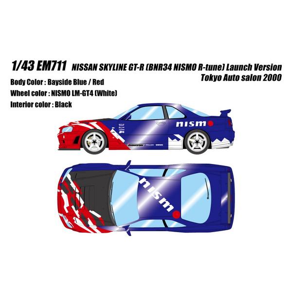 EIDOLON 1/43 日産 スカイライン GT-R (BNR34 NISMO R-tune) ロ...
