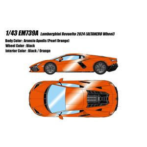 アイドロン 1/43 ランボルギーニ レヴエルト 2024 ジアロオージュ