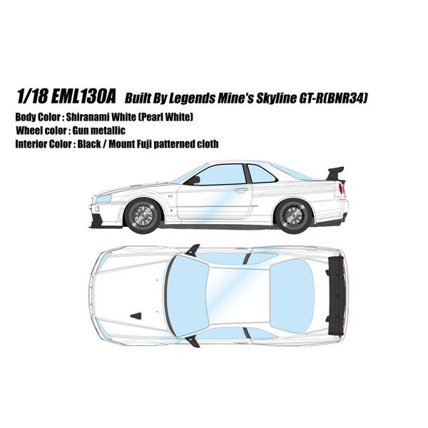 EIDOLON 1/18 BUILT BY LEGENDS マインズ スカイライン GT-R(BNR...