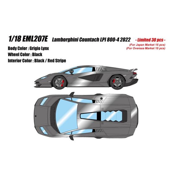 【9月発売予定】　EIDOLON 1/18 ランボルギーニ カウンタック LPI 800-4 202...