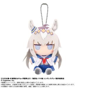 【未使用※開封済み】かんたんオグリ ぬいぐるみ 表情違いver. 脱力してしまう可愛さ…「ウマ娘 シンデレラグレイ」おなじみ「かんたん