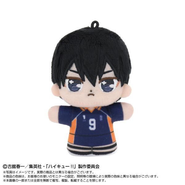 2026年1月発売予定　ハイキュー!!　ぷりぬいたっちどりーむみにみに　影山 飛雄　送料無料
