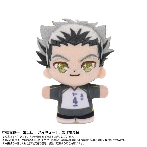 2026年1月発売予定　ハイキュー!!　ぷりぬいたっちどりーむみにみに　木兎 光太郎　送料無料