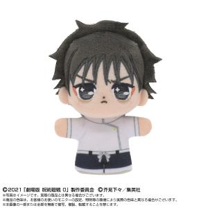 6月発売 ぷりぬいたっちどりーむの高価買取価格