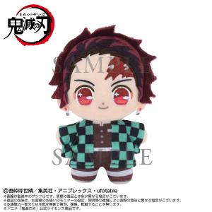 7月再入荷予定 鬼滅の刃 Chibiぬいマスコット 冨岡義勇 ネコポス送料