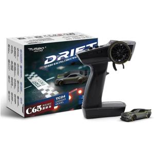 日本正規品】 HiTEC Turbo Racing 1/76 C66 ドリフトカー グリーン 2.4