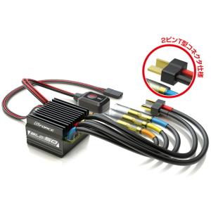 ジーフォース BLC50 Type-D ESC G0380　送料無料