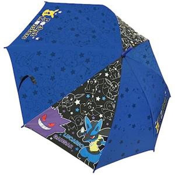 ポケットモンスター ブルー＆ブラック キッズ長傘 55cm ワンタッチ 8本骨 丈夫 キャラクター傘...
