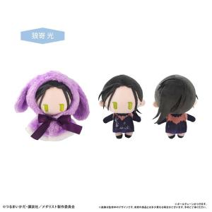 アニメ「暗殺教室」 くるみたぴぬい 全6種類 BOX 6個入 【1BOXで全種