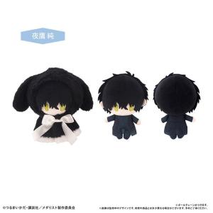 メダリスト 夜鷹 純 たぴぬい Vol.2の買取情報