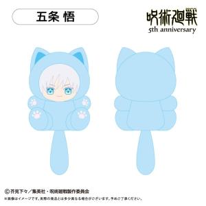 呪術廻戦 5周年 たぴにゃんこ Vol.1の高価買取価格