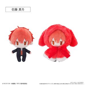 映画 ギヴン 海へ ケープたぴぬい 佐藤真冬 送料無料の買取情報