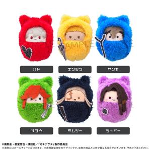 ガチアクタ くるみたぴぬい BOX 6個入の買取情報