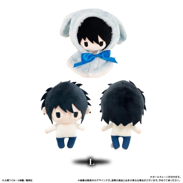 7月発売予定　「DEATH NOTE」　　ケープたぴぬい　L　送料無料