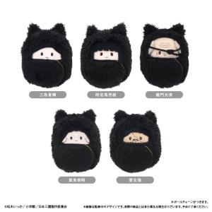 TVアニメ くるみたぴぬい BOXの高価買取価格