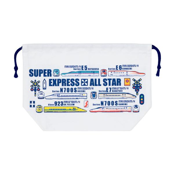 てつどうお弁当袋 新幹線＆鉄道標識 (入学 入園 ランチセット はやぶさ こまち かがやき ドクター...