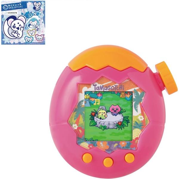 ★購入特典：おこじょっちシール付き　Tamagotchi Paradise - Orange Tro...