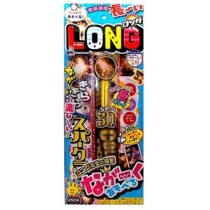 花火 ロングセット LD-S　(手持ち 線香 花火 燃焼時間が長い)　送料無料　新品