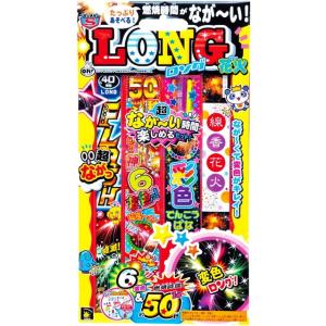 花火 ロングセット LD-M　(手持ち 線香 花火 燃焼時間が長い)　送料無料　新品｜toystadiumookawaya