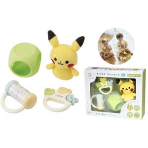 モンポケラトルセット ピカチュウ (ぬいぐるみ 歯固め やわらかボール