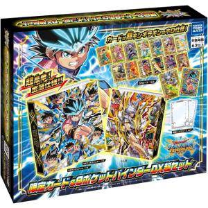 11月24日発売予定 ドラゴンクエスト ダイの大冒険 クロスブレイド 限定カード ＆ 9ポケットバインダー DX超セット