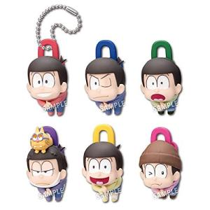 BANPRESTO（バンプレスト） おそ松さん 松にも衣装vol.5 カラ松
