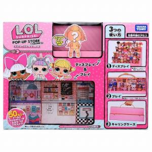 【国内販売正規品】 L.O.L. サプライズ! ポップ アップ ストア