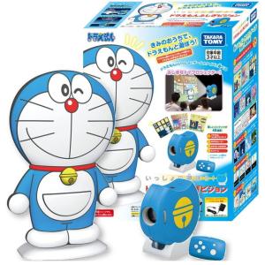 いっしょにあそぼう！ドラえもんふしぎビジョン　