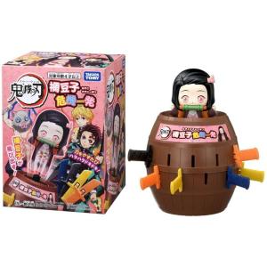 鬼滅の刃 禰豆子危機一発　送料無料