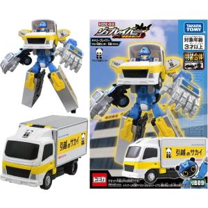 12月17日発売予定 トミカ ジョブレイバー JB09 キャリーブレイバー サカイ引越センター 引越トラック
