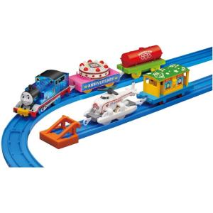 プラレール トーマス 30周年記念 キラキラトーマスとハロルドのパーティーコレクション　送料無料